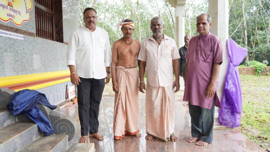 Mitthottu-Gutthu-Ajekar-Garodi-11