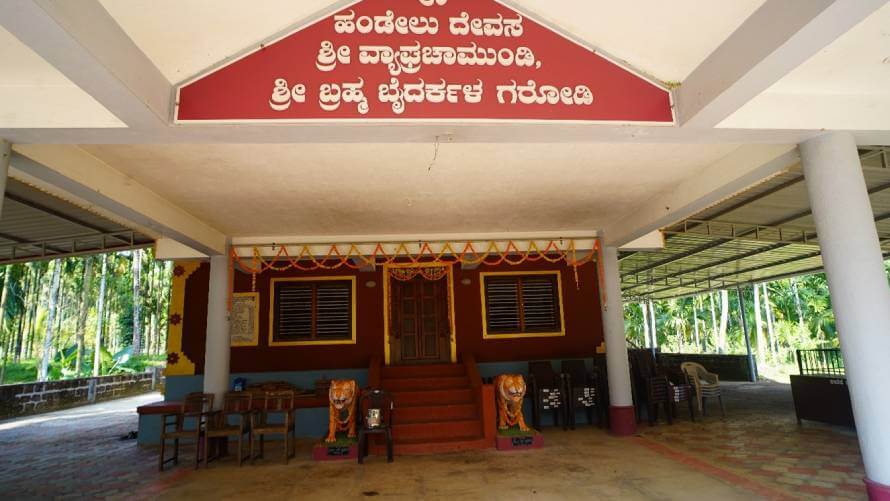 Devasa-Handelu-Garadi-2