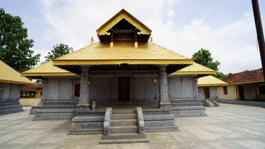 Kalya-Garadi-3