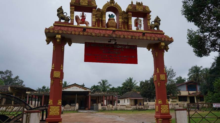 Siribail-Kadtala-1