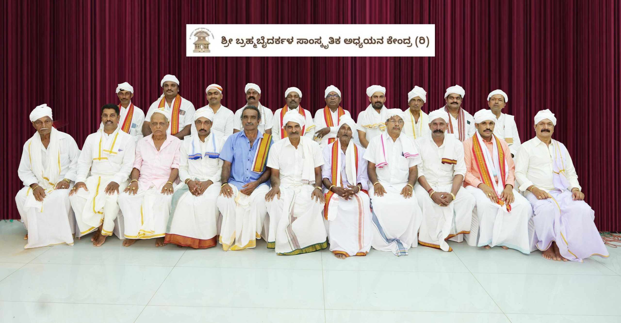 darshanapatri