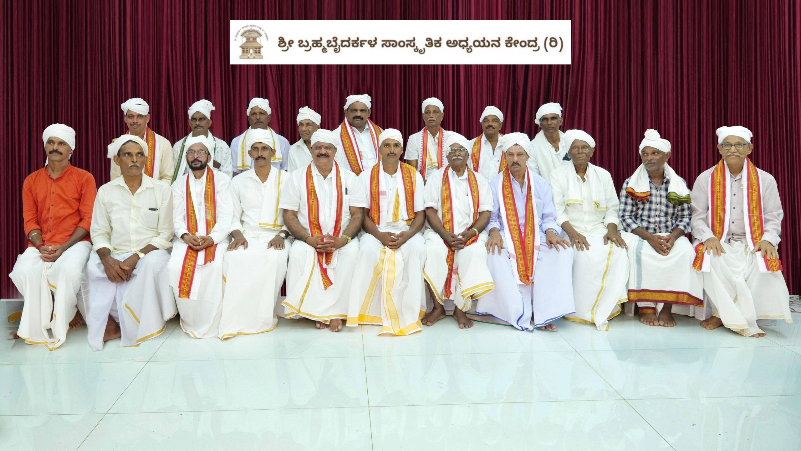 poopoojaniyaru